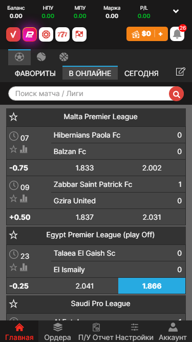Як поповнити рахунок на Vodds простий посібник 1743599361 Як поповнити рахунок на Vodds простий посібник 1743599361